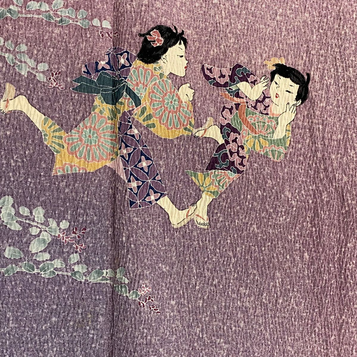 訪問服 身長155.5cm 袖長62.5cm S 雙層 關口遼一 落款あり 童 萩 漸層 絞染 淺紫 純蠶絲 優品級