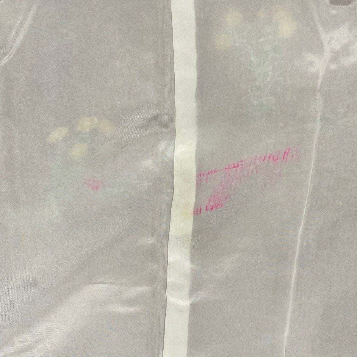 訪問服 身長155.5cm 袖長62.5cm S 雙層 關口遼一 落款あり 童 萩 漸層 絞染 淺紫 純蠶絲 優品級
