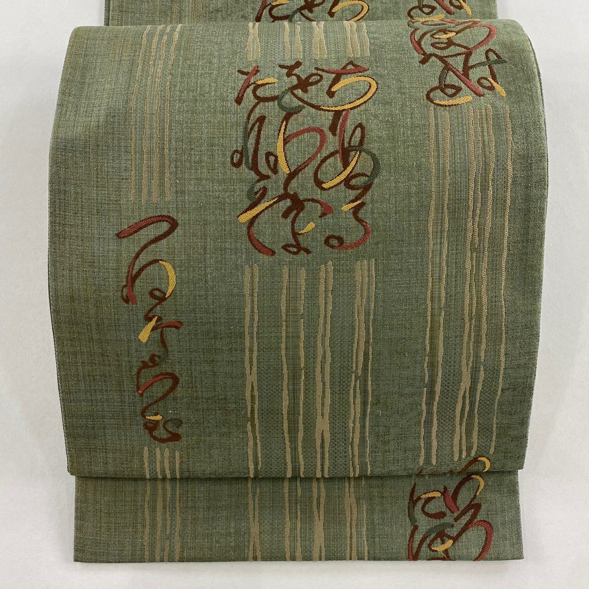 【美品】 袋帶 秀品級 文字文 縞 茶綠 六通 純蠶絲