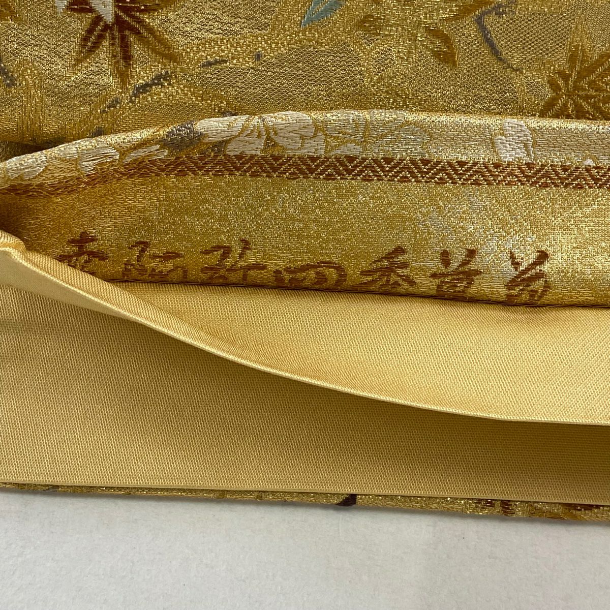【美品】 袋帶 秀品級 金色 六通 純蠶絲