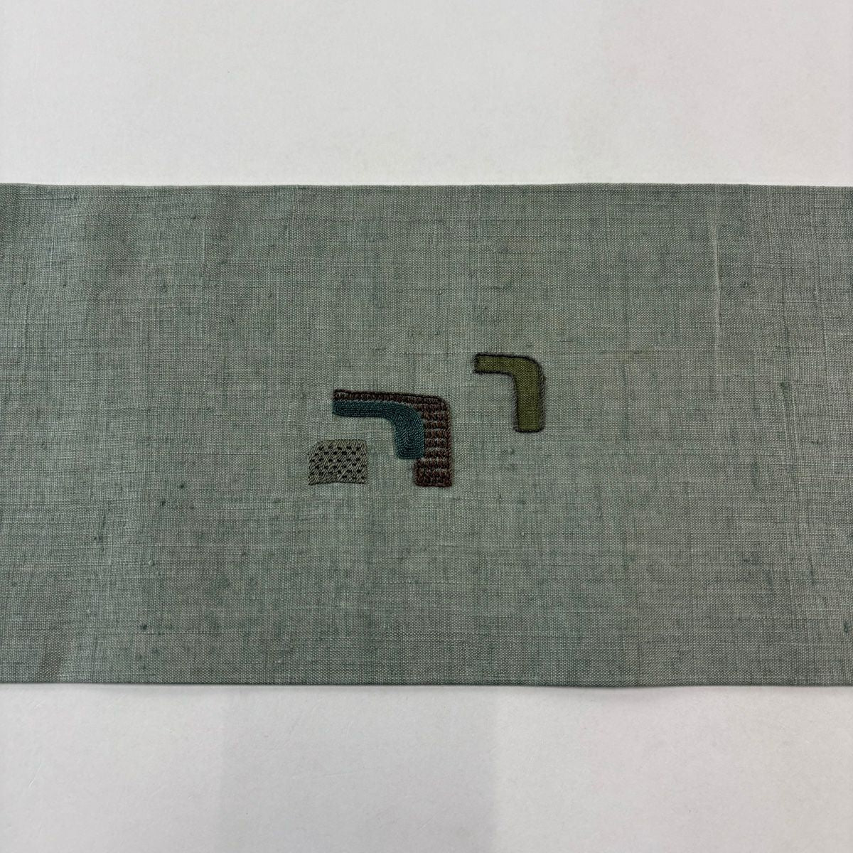 【美品】名古屋帶 秀品級 紬織織 幾何刺繡 灰綠 純蠶絲