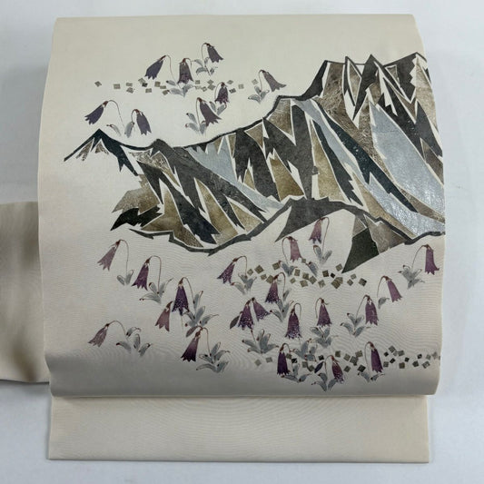 名古屋帶 秀品級 山並 草花紋 金銀彩 銀線 奶油色 純蠶絲