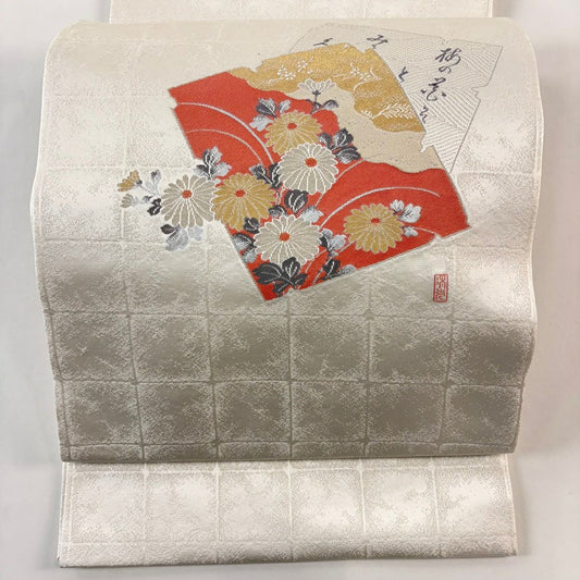 【美品】 開口名古屋帶 優品級 附有落款 鈴乃屋 破損色紙 菊花花 金銀線 灰白 純蠶絲