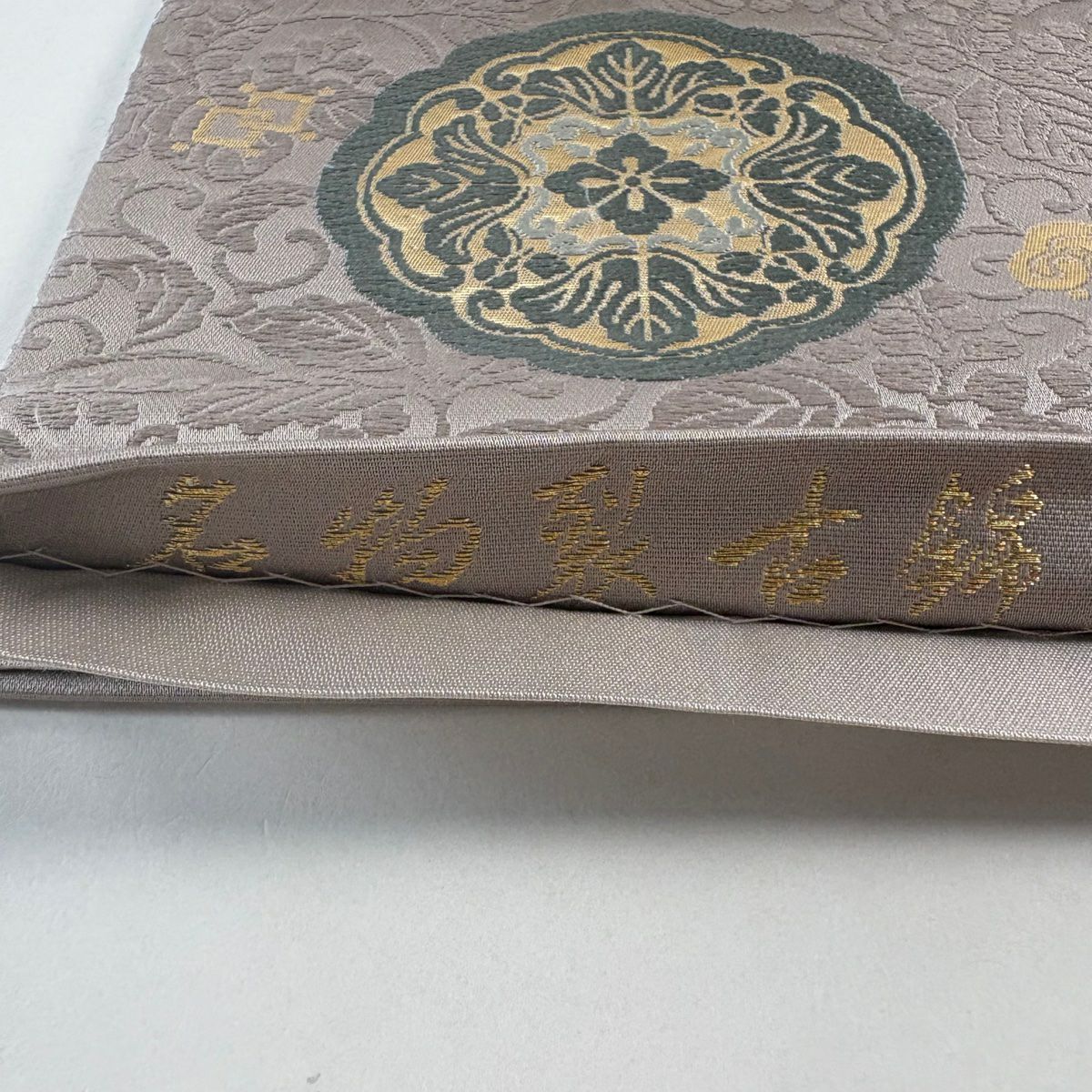 袋帶 名品級 名物裂古錦 華紋 桐唐草紋 唐織 金金箔 灰紫 六通 純蠶絲