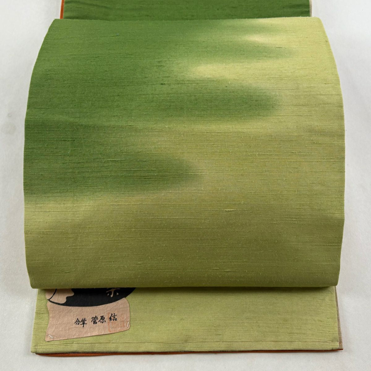 【美品】 袋帶 逸品級 菅原結 落款あり 証紙あり 紬織織 手先二通り ヱ霞 漸變 橙色 大鼓圖案 純蠶絲