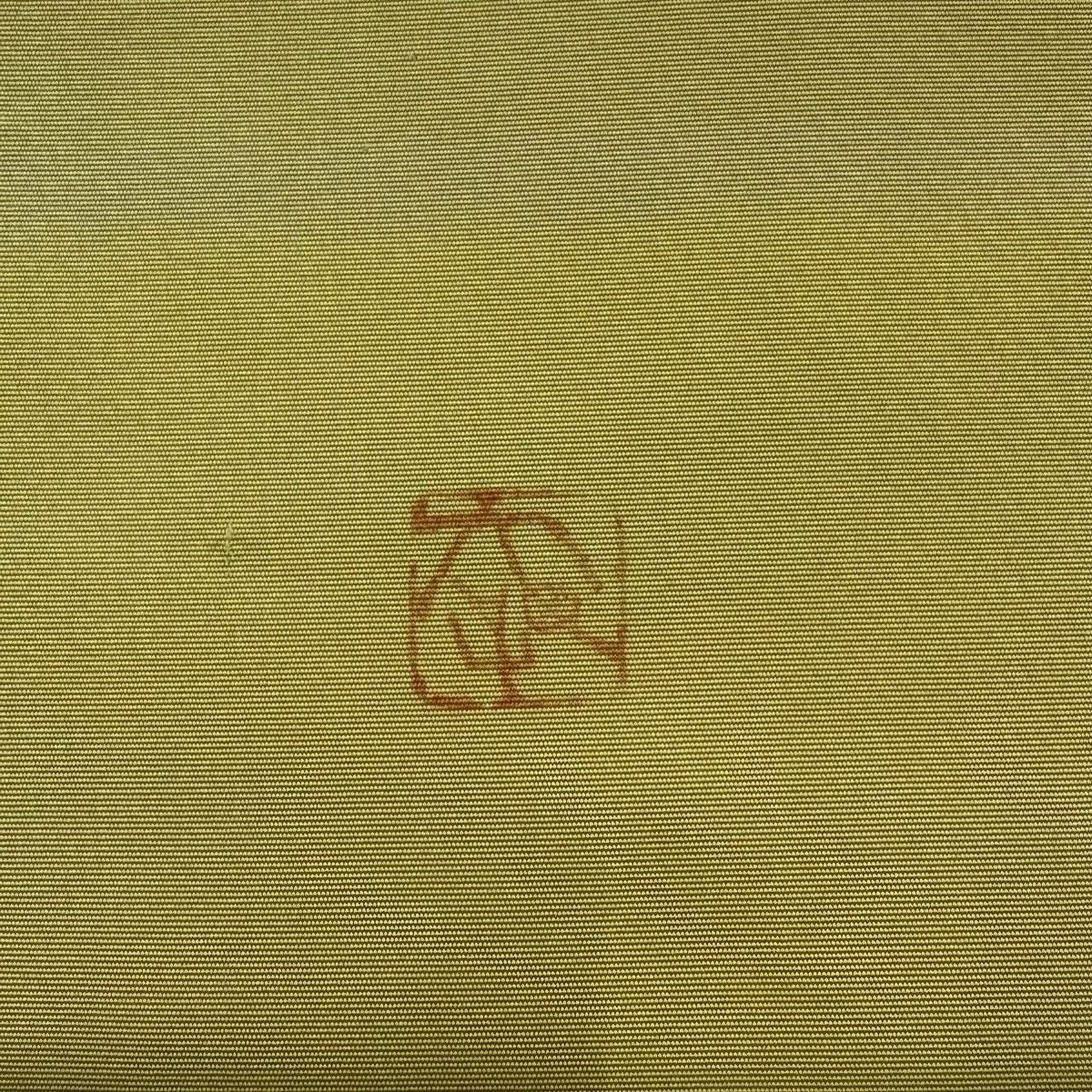 【美品】 名古屋帶 秀品級 落款 草花紋紋 漸層 薄黃土色 純蠶絲