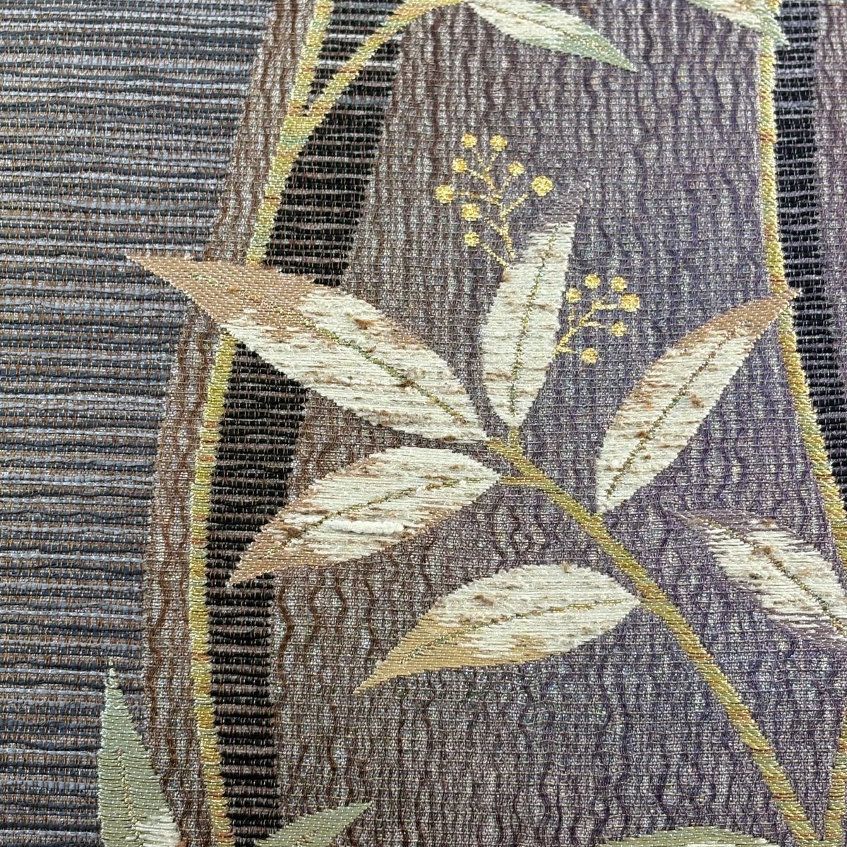 【美品】 袋帶 秀品級 大和 葉與果實 斜條紋 金金箔 灰紫 六通 純蠶絲