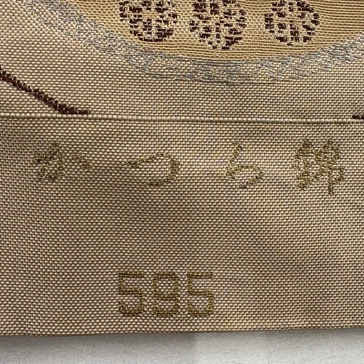 袋帶 優品級 かつら錦 一重太鼓 圓文 花鳥 銀線 淺茶 純蠶絲