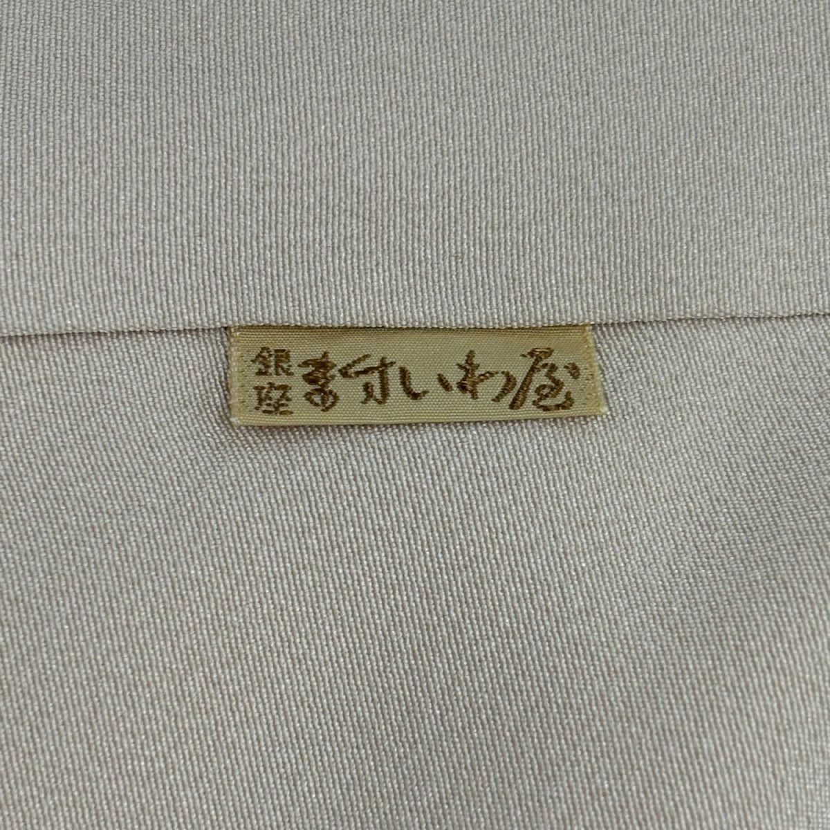 色留袖禮服 身長156.5cm 袖長63.5cm S 雙層 柿本市郎 ますいわ屋 落款あり 風景 家屋 淺粉色 純蠶絲 名品級 一つ紋