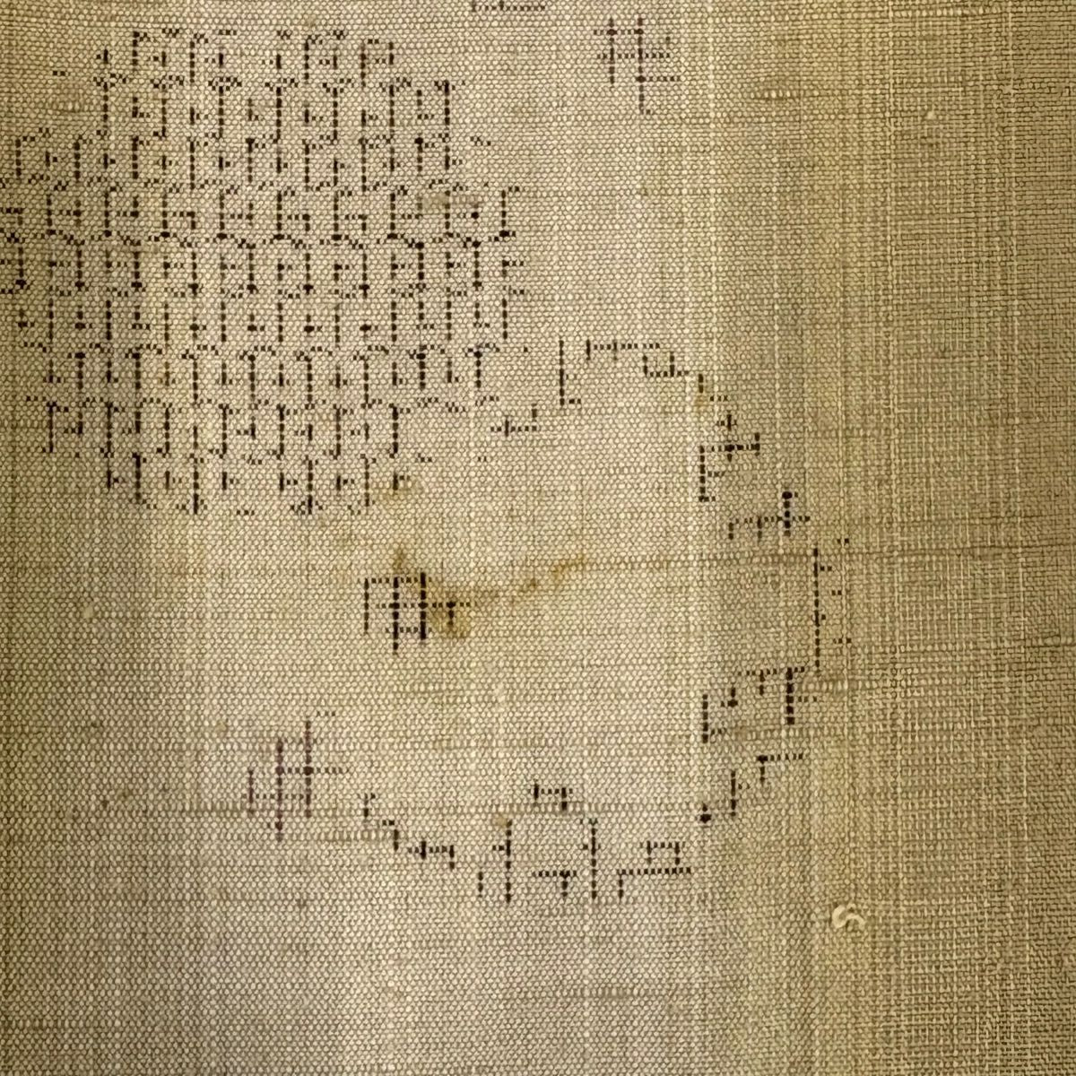 紬織 身長155cm 袖長65cm M 雙層 櫻花 雪輪 米色 純蠶絲 優品級