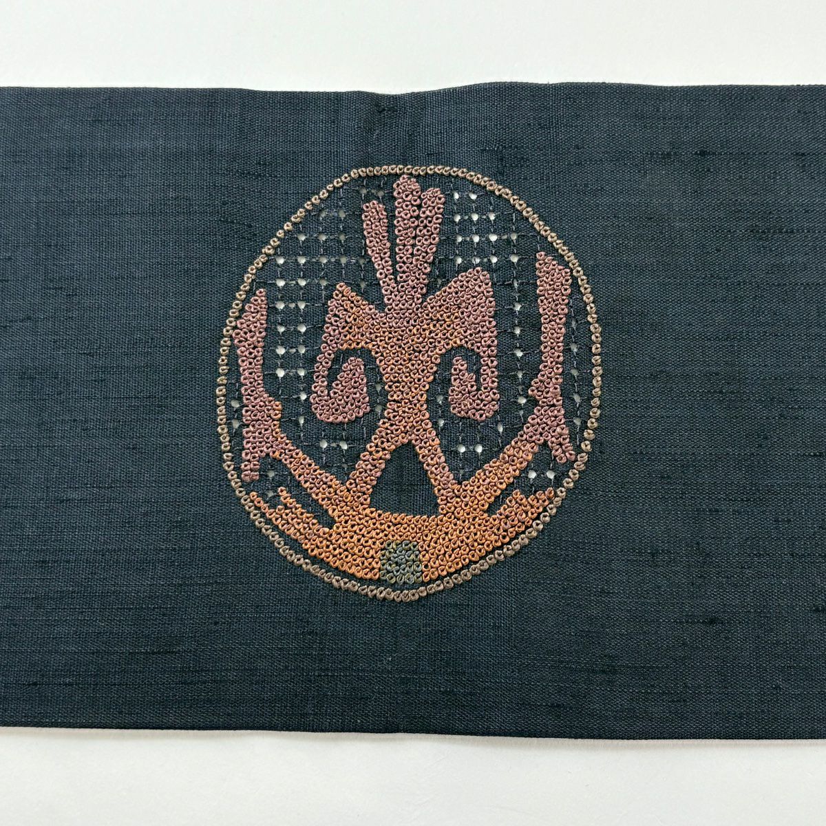 名古屋帶 秀品級 紬織織 圓文 幾何刺繡 深藍 純蠶絲