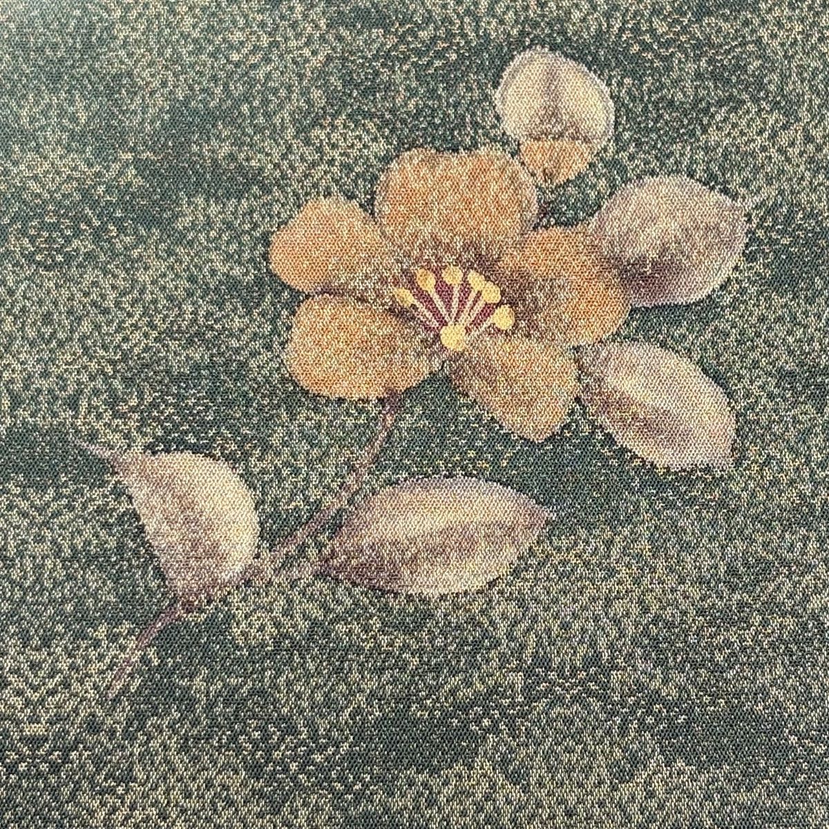 【美品】 袋帶 秀品級 草花紋 金糸 茶綠 深藍色 お太鼓柄 純蠶絲