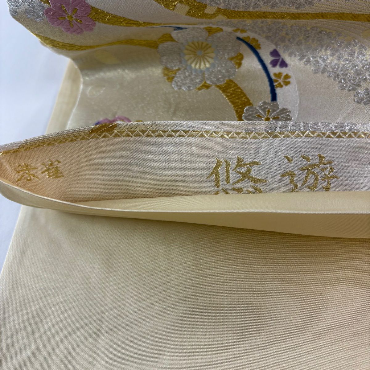袋帶 秀品級櫻花 蔓帶 金銀線刺繡 金色 六通 純蠶絲