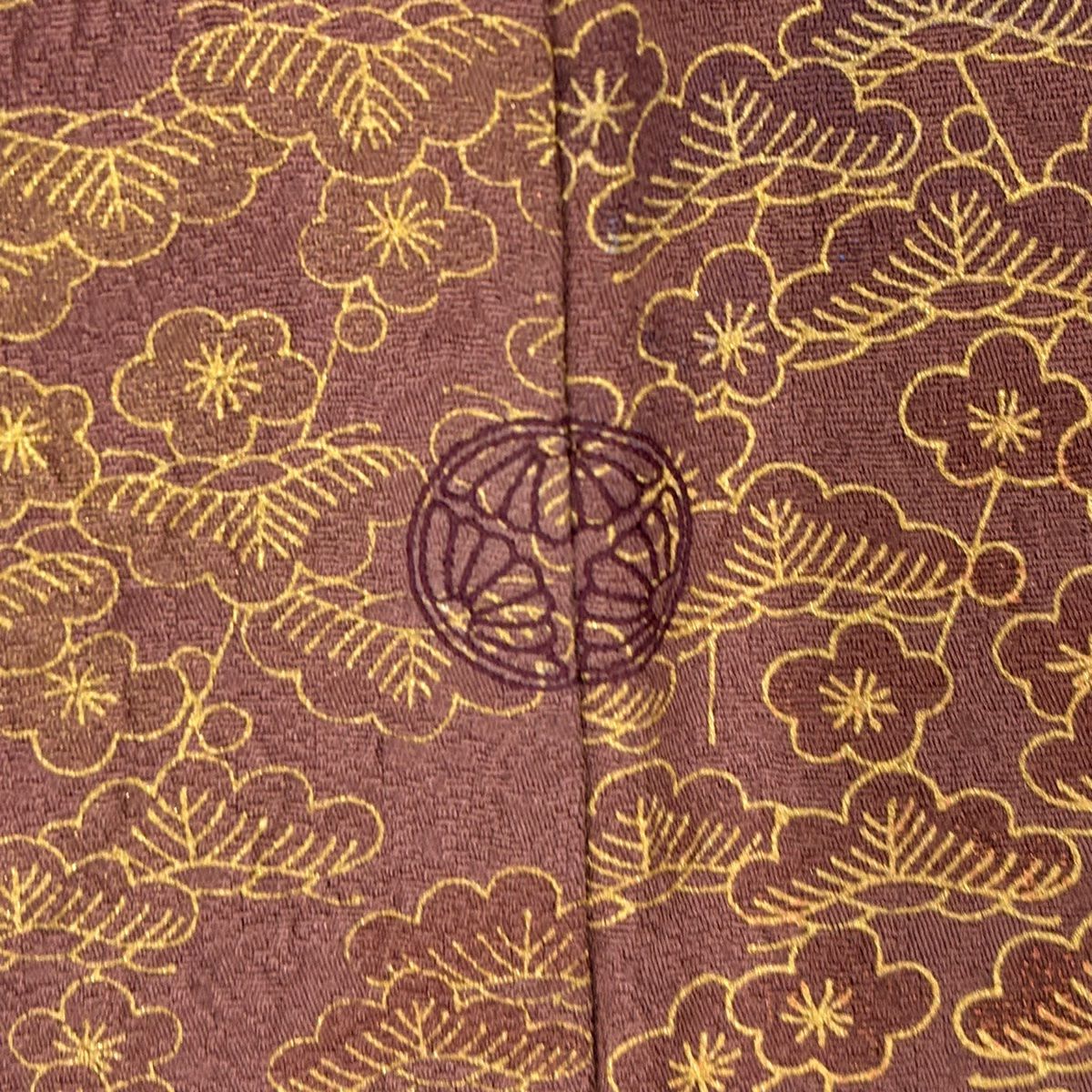 訪問服 身長156.5cm 袖長63.5cm S 雙層 扇子面 草花紋紋 刺繡 絞染 茶紫 純蠶絲 秀品級 一つ紋