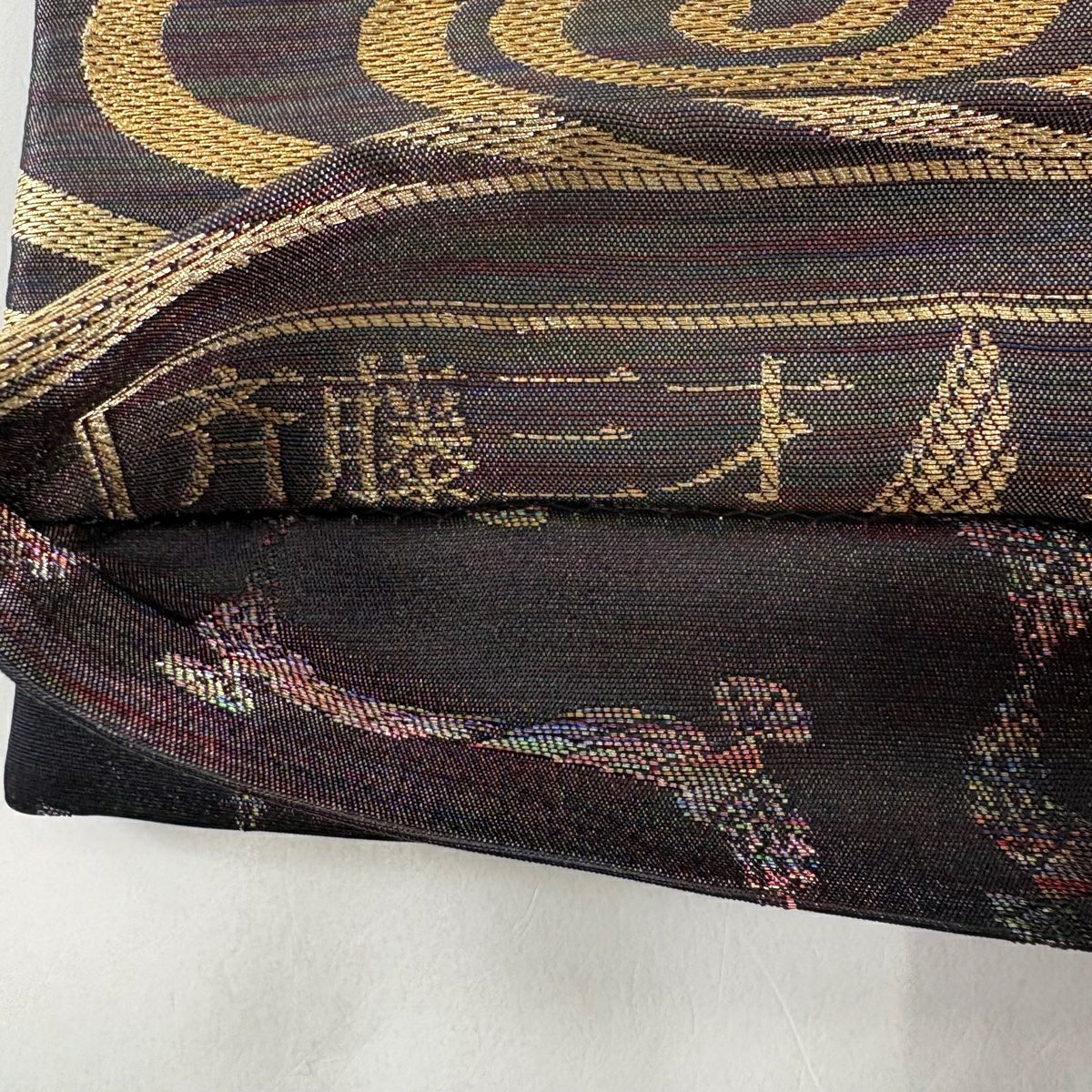 袋帶 名品級 別腹 流水 紗綾形 金糸 金金箔 茶綠 六通 純蠶絲