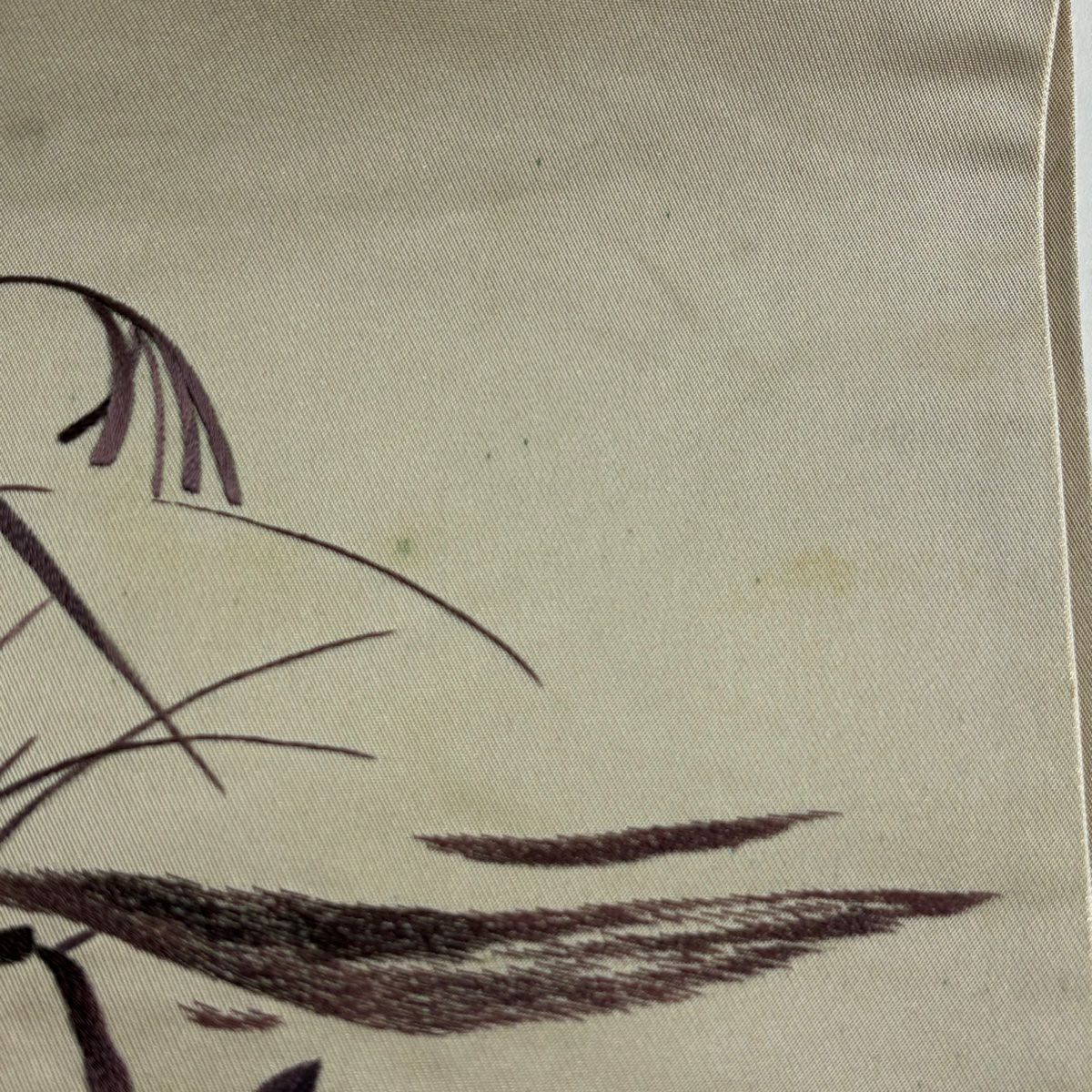 袋帶 名品級 附落款 鳥獸戲畫 刺繡 金金箔 米色 大鼓圖案 純蠶絲