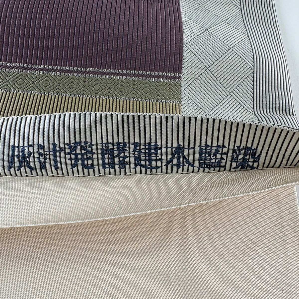 袋帶 名品級 條紋 銀線 茶綠 六通 純蠶絲