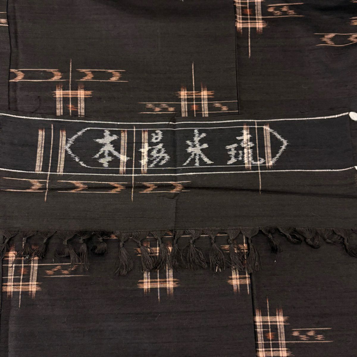 【美品】 紬織 身長159.5cm 袖長66.5cm M 雙層 井格絣 絣 焦茶 純蠶絲 逸品級