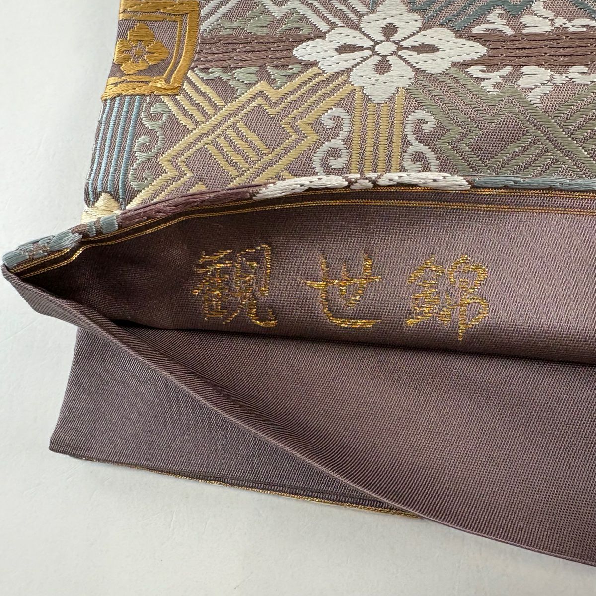 【美品】 袋帶 秀品級 鳥 花唐草紋 金金箔 灰紫 六通 純蠶絲