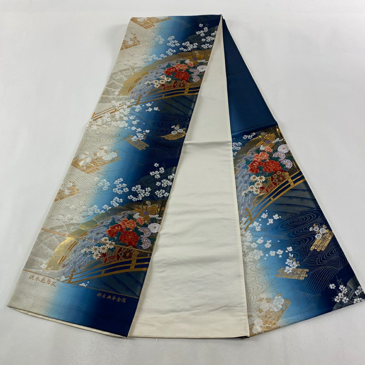 【美品】 袋帶 秀品級 證明書附帶 流水花鳥紋 檜扇子 金金箔 金絲 深藍色 六通 純蠶絲