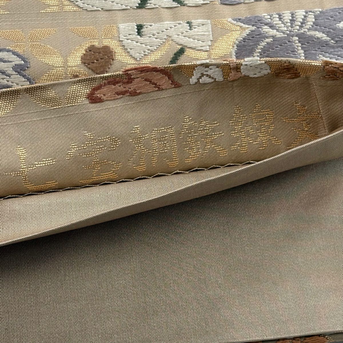 【美品】 袋帶 秀品級 ますいわ屋 七寶桐鐵線紋 金金箔 唐織 淺茶 六通 純蠶絲