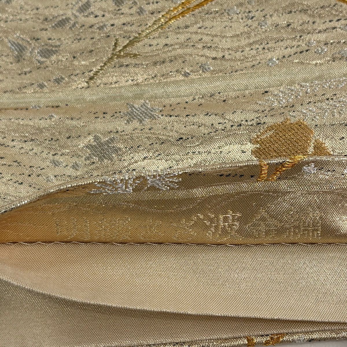 【美品】 袋帶 秀品級 明綴細波金繡 松樹葉 破裂色紙 金銀線 金金箔 金色 六通 純蠶絲