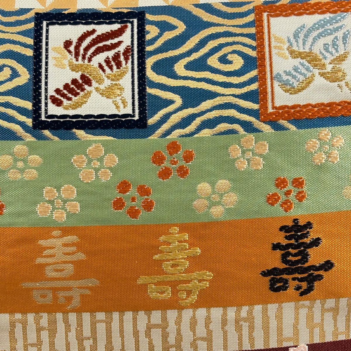 【美品】 袋帶 秀品級 本袋帶 仙台吉祥文 金金箔 金絲 奶油 六通 純蠶絲