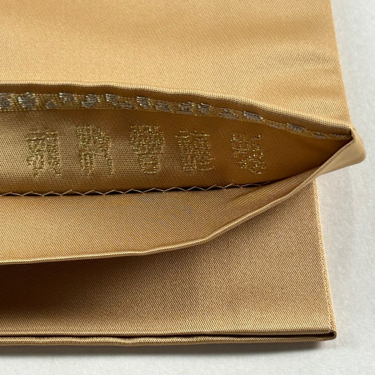 【美品】 袋帶 逸品級 龍村晋 落款あり 花 金銀糸 薄茶 全通 純蠶絲