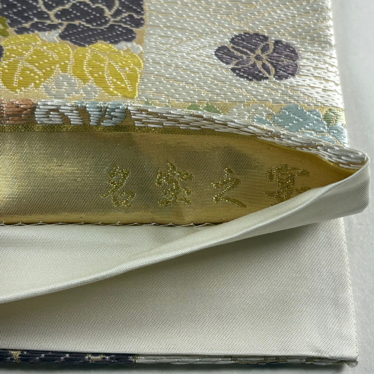 【美品】 袋帶 秀品級 市松樹 牡丹 金金箔 唐織 奶油 六通 純蠶絲
