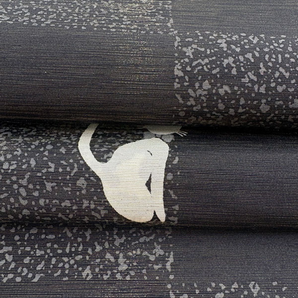 【美品】 袋帶 逸品級 貓 市松樹 金絲 黑灰 全通 純蠶絲