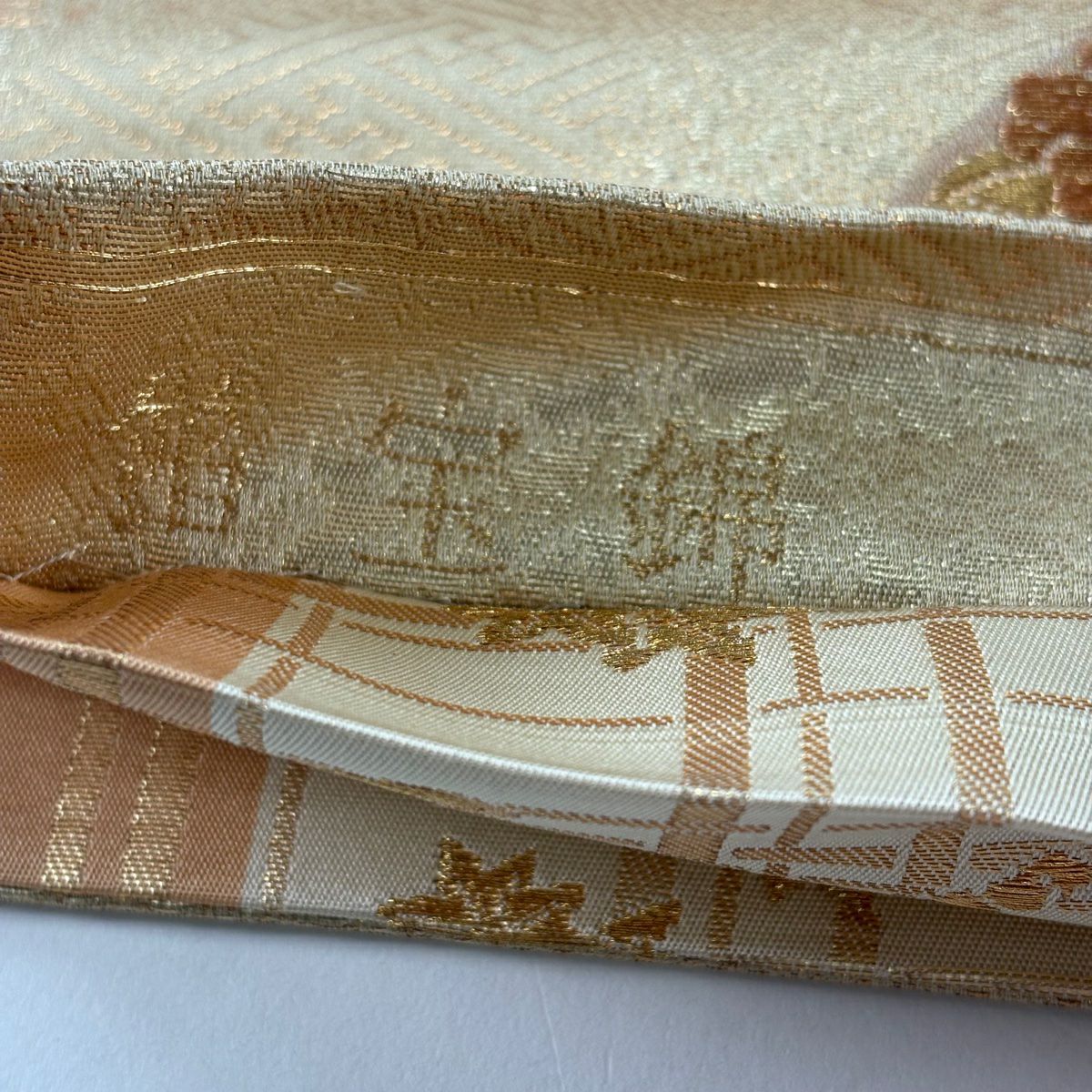 【美品】 袋帶 秀品級 金金箔寶錦 扇子 草花紋 金絲 本金金箔 金色 六通 純蠶絲