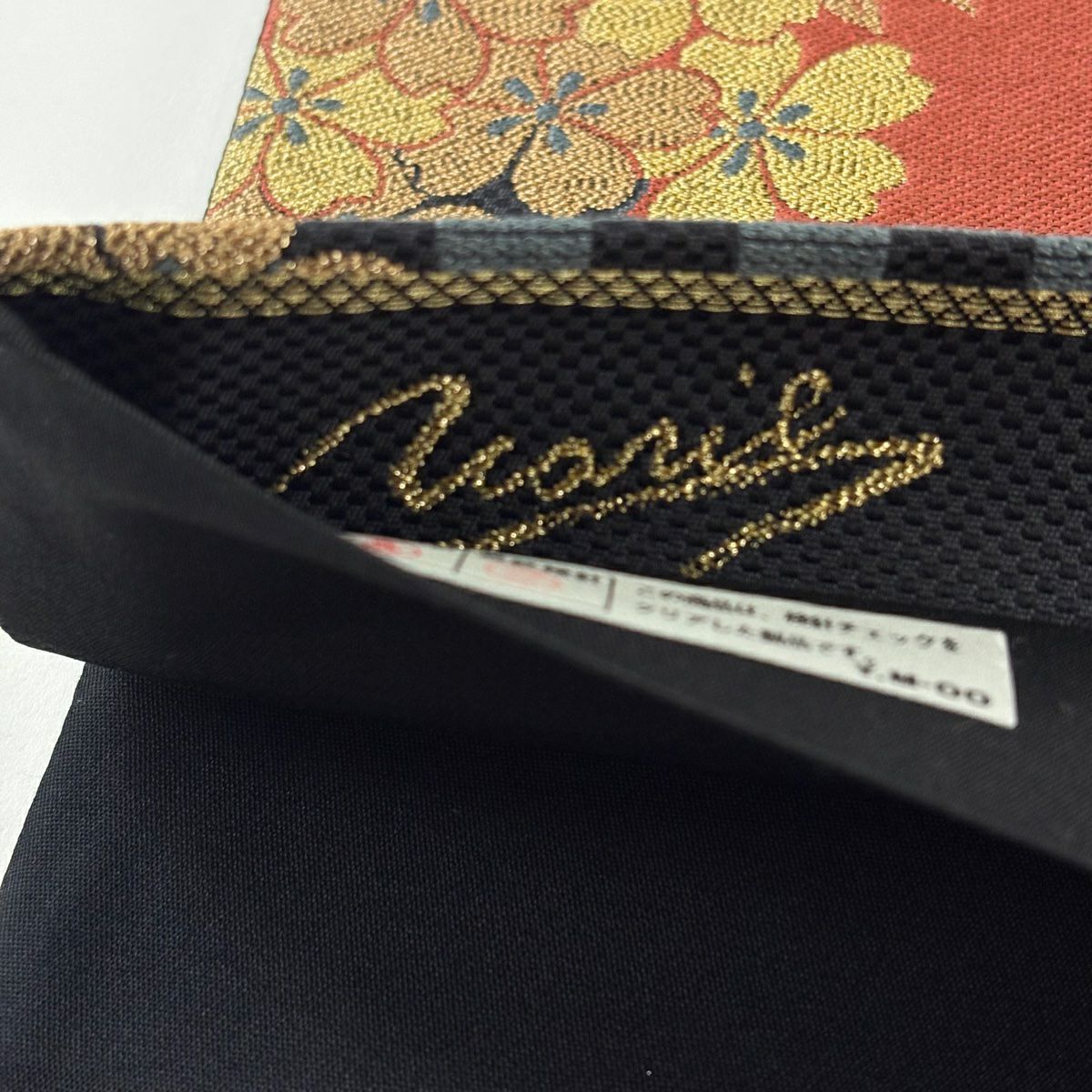 【美品】 袋帶 秀品級 八尺紋櫻花 市松樹 金金箔 朱 純蠶絲