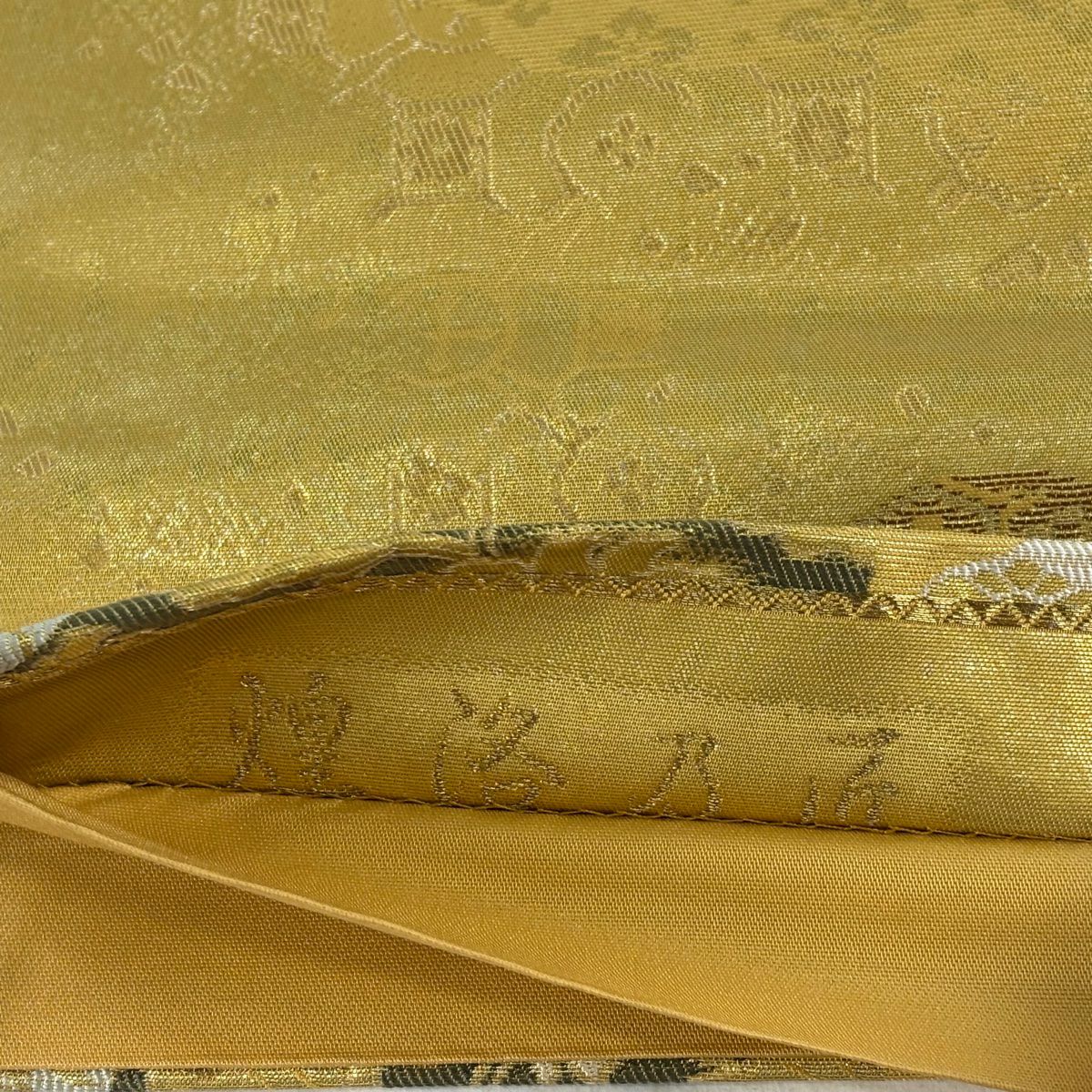 【美品】 袋帶 秀品級 煌洛乃匠 霞 花唐草紋 金金箔 金色 六通 純蠶絲