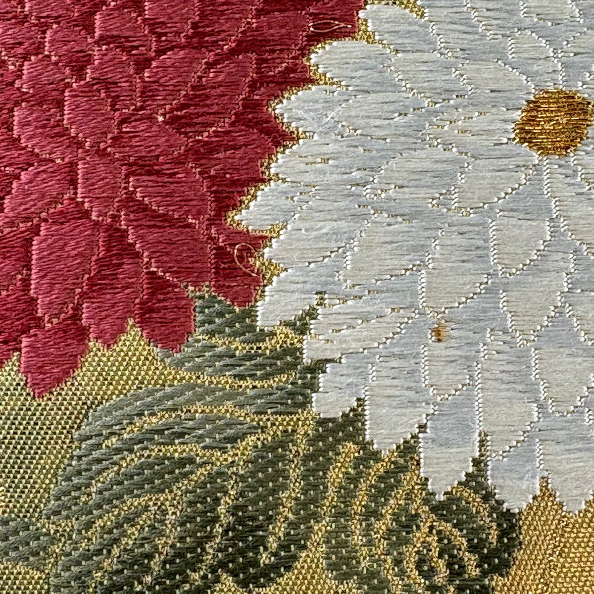 【美品】 袋帶 秀品級 關西仕立 雛菊花 草地 金金箔 金銀彩 金色 六通 純蠶絲