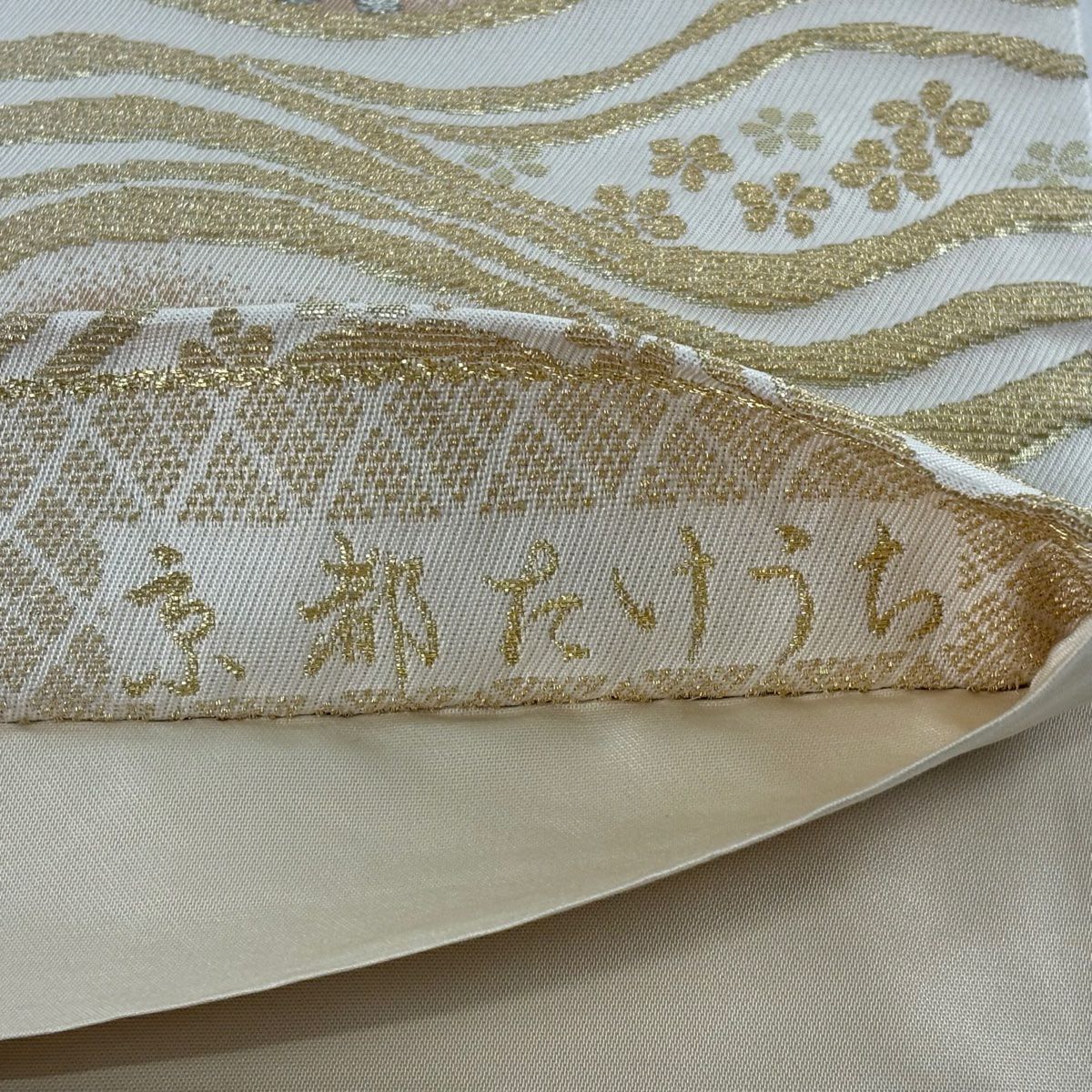 【美品】 袋帶 名品級 金金箔散花紋 草花紋紋 金銀絲 金金箔 奶油色 六通 純蠶絲