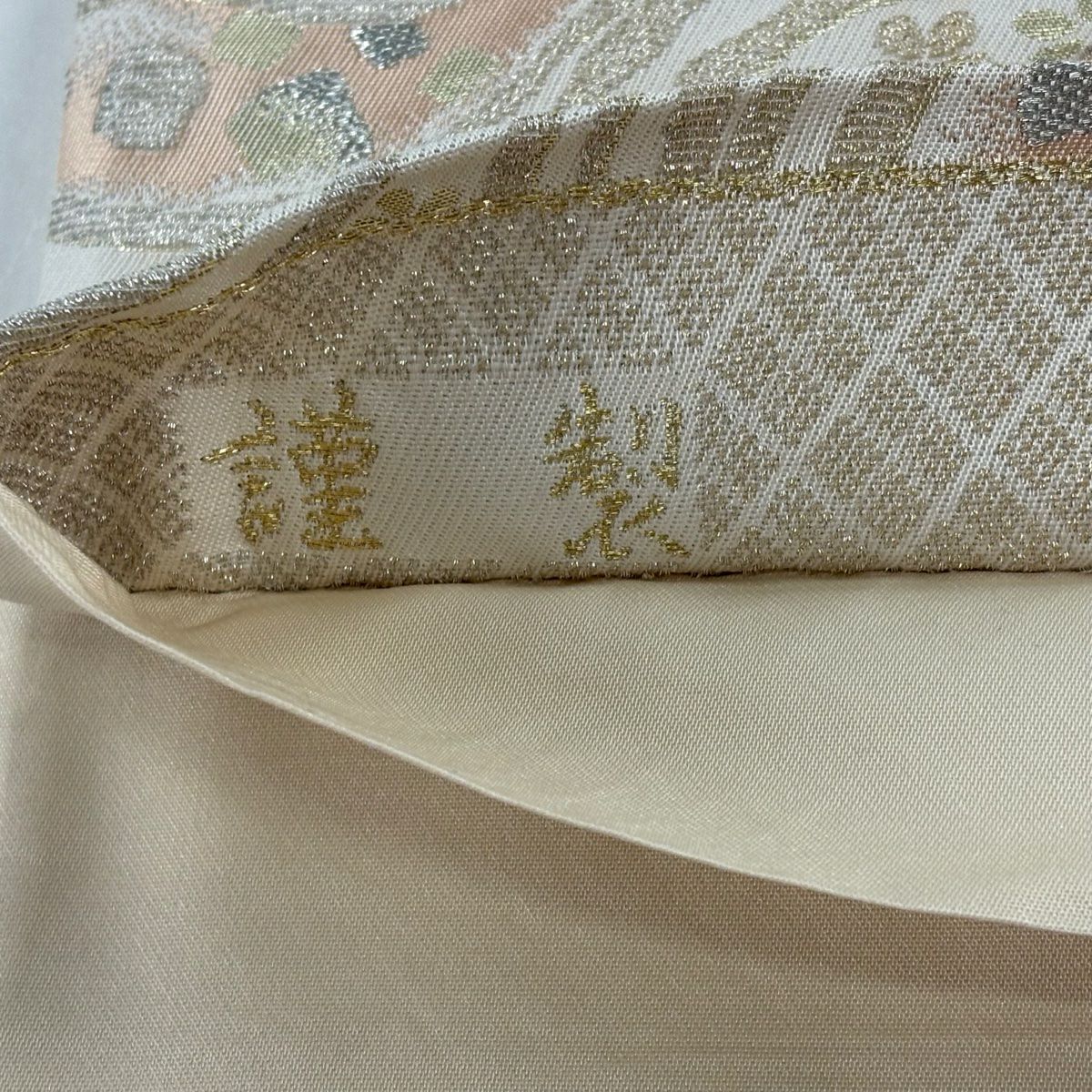 【美品】 袋帶 名品級 金金箔散花紋 草花紋紋 金銀絲 金金箔 奶油色 六通 純蠶絲