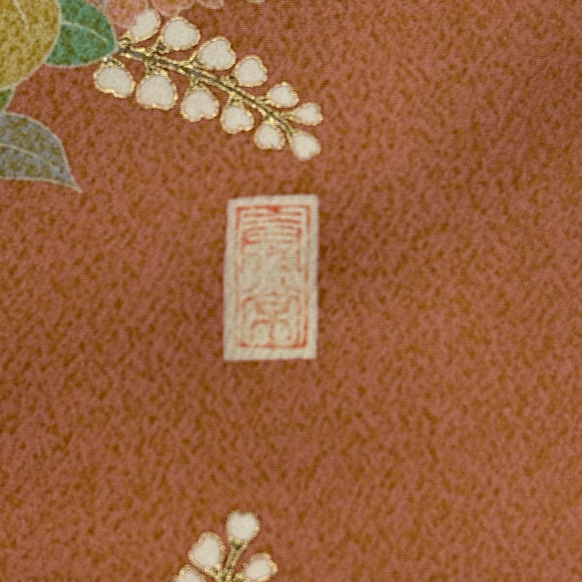 【美品】訪問服 身長160cm 袖長66cm M 雙層 落款有 草花紋紋 龜甲 金絲 金銀彩 淺茶 純蠶絲 名品級 一つ紋