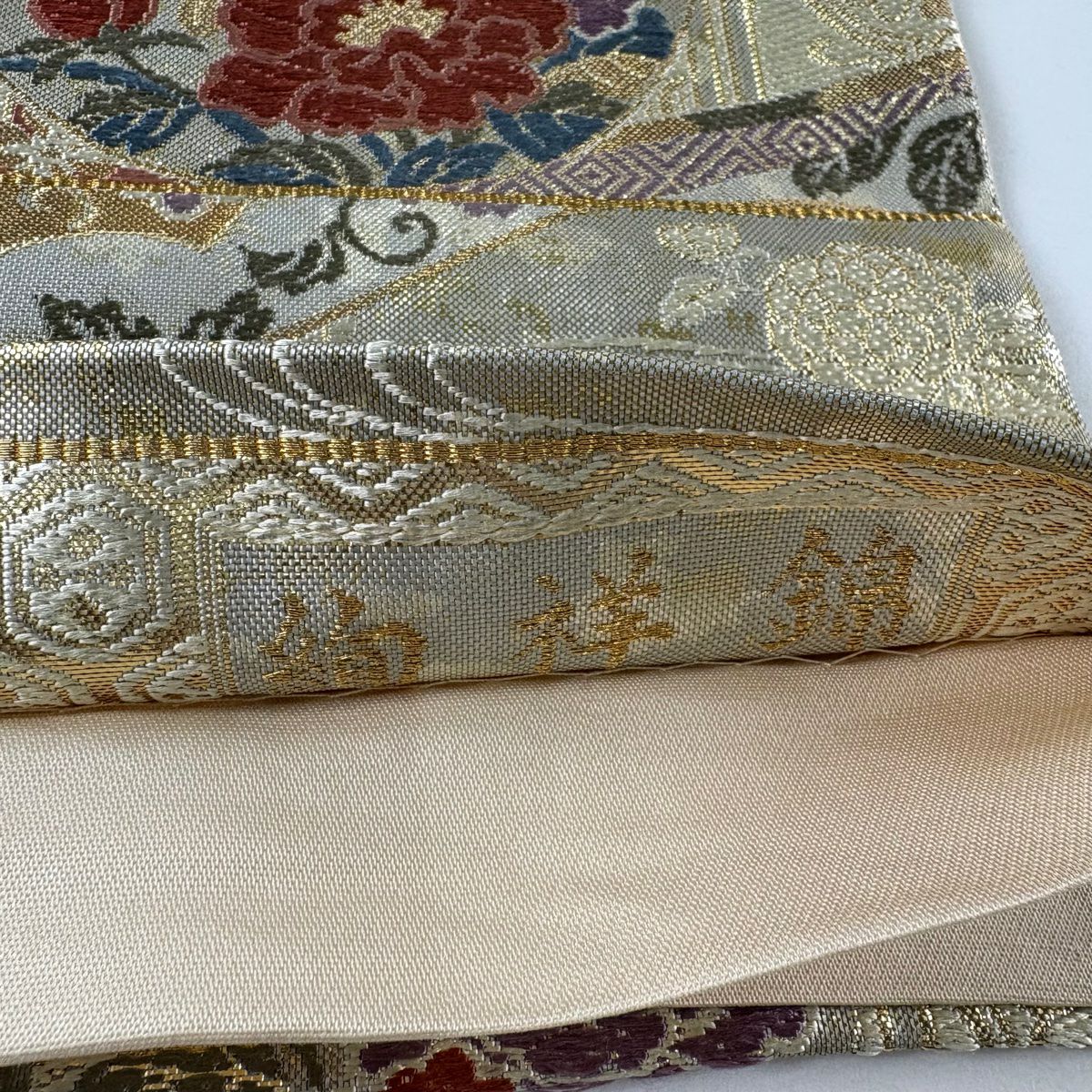 【美品】 袋帶 秀品級 圓紋 草花紋紋 金金箔 刺繡 米色 六通 純蠶絲