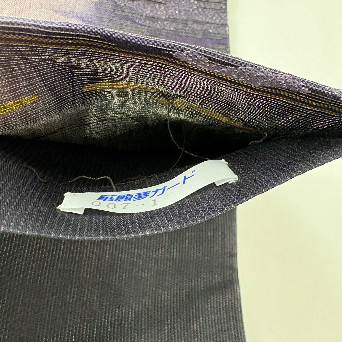 袋帶 秀品級 霞 金金箔 金銀彩 淺粉紅 大鼓圖案 純蠶絲