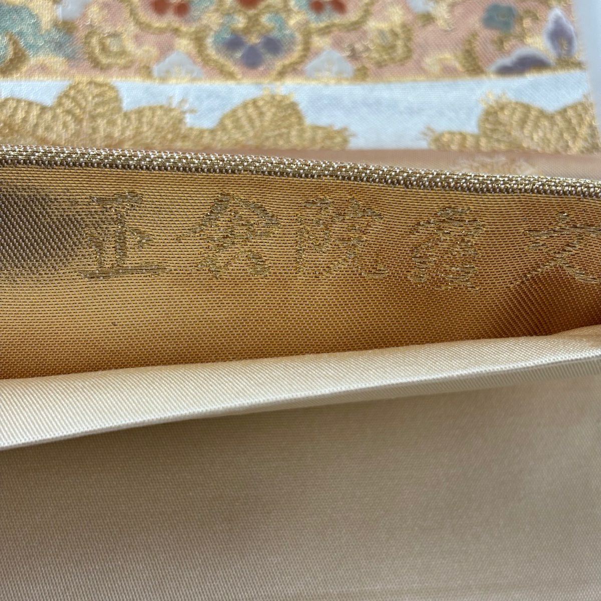【美品】 袋帶 秀品級 全通金金箔 正倉院霞文 唐織 金絲 金 六通 純蠶絲