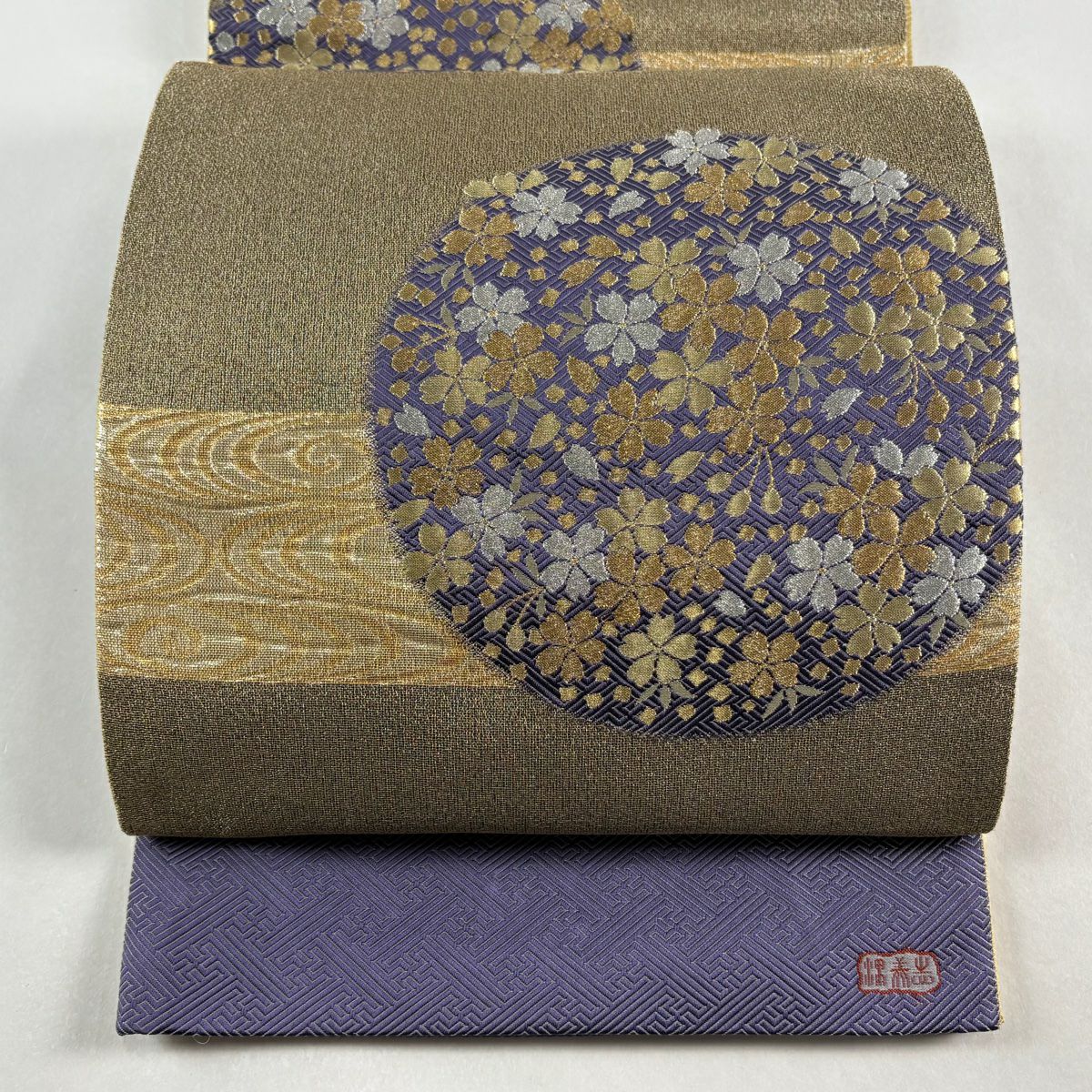 【美品】 袋帶 秀品級 證明書附 櫻花 観世水 金銀線 金金箔 紫 六通 純蠶絲