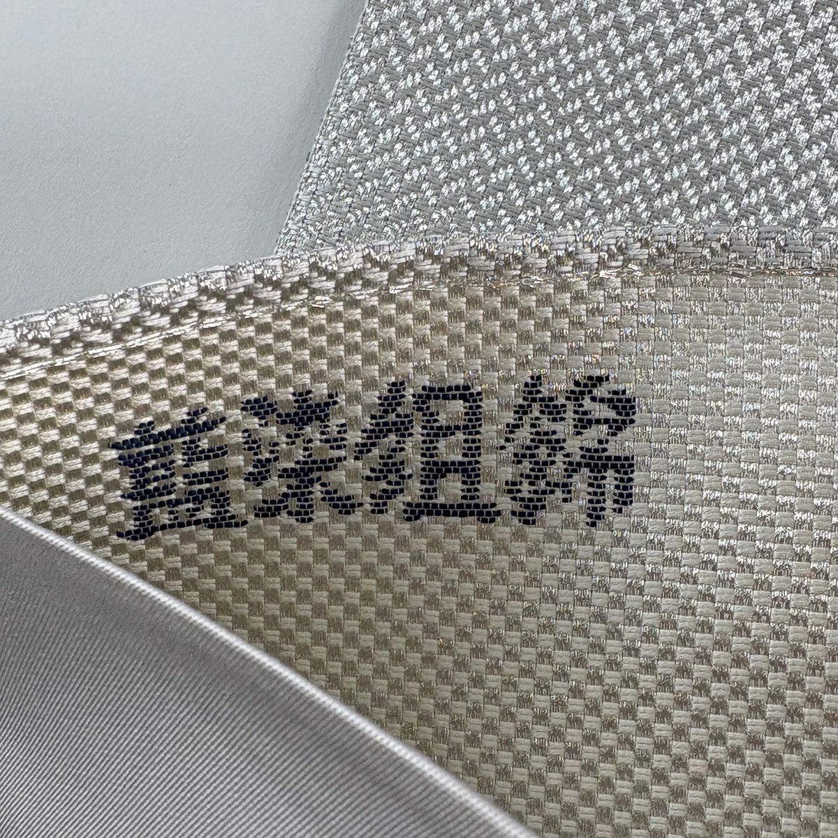【美品】 袋帶 逸品級 藍染組錦 灰汁發酵建本藍染 幾何學圖案 銀線 灰白 六通 純蠶絲