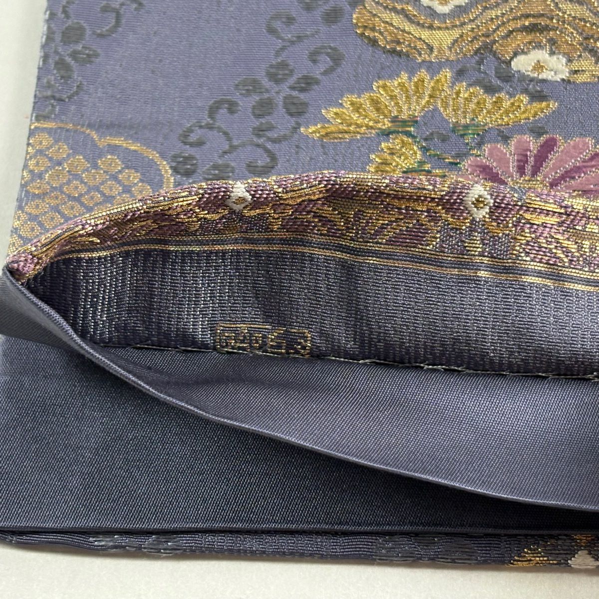 【美品】 袋帶 逸品級 じゅらく 落款あり 証紙あり 菊花 雲文 金糸 金金箔 青紫 六通 純蠶絲