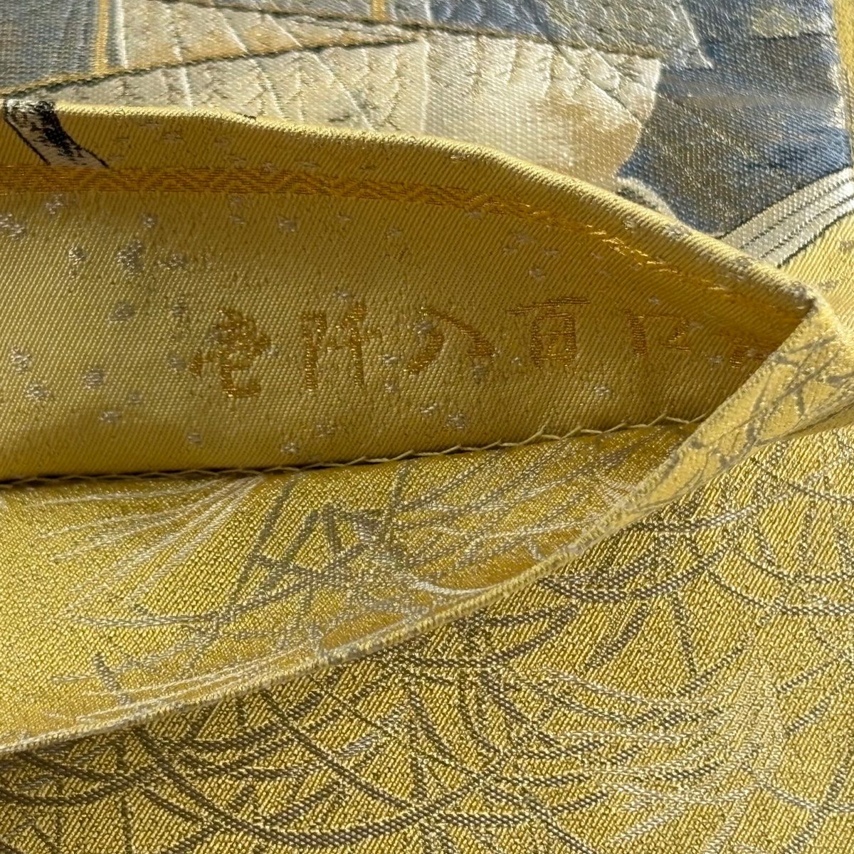 【美品】 袋帶 逸品級 冊子 風景 金絲 金金箔 米色 大鼓圖案 純蠶絲