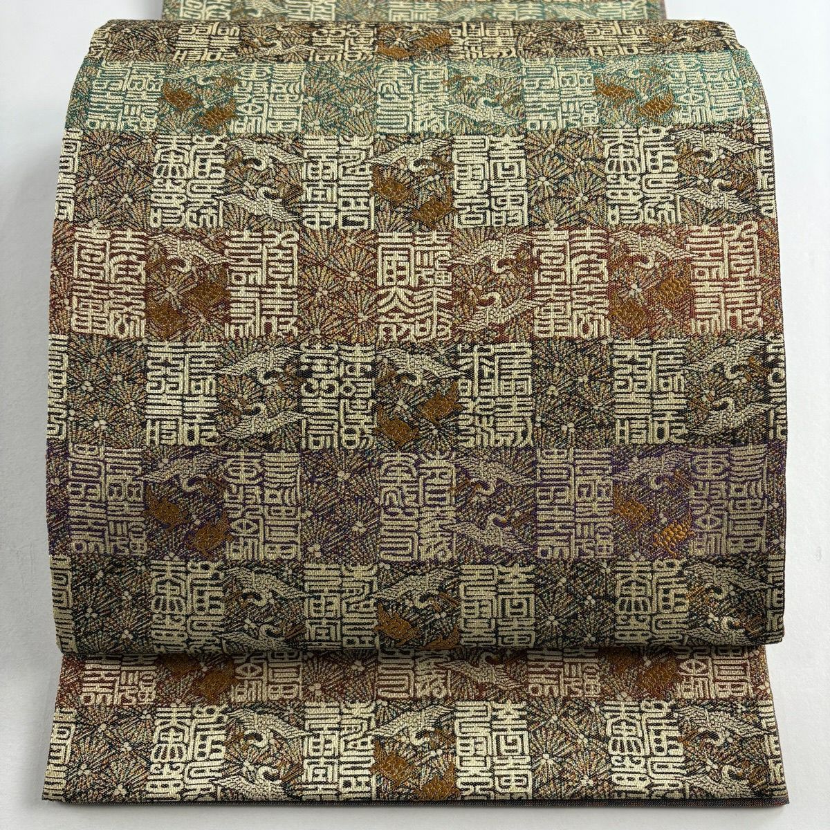 【美品】 袋帶 秀品級 仙鶴 蓑龜 金金箔 焦茶 六通 純蠶絲
