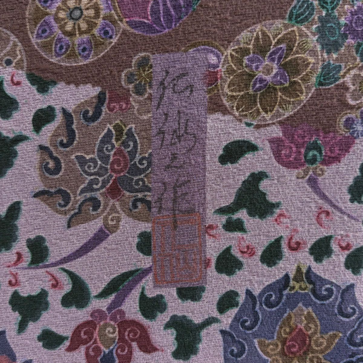 【美品】 小紋 身長157cm 袖長63.5cm S 雙層 前田仁仙 落款あり 鳥 草花紋紋 紫 純蠶絲 逸品級
