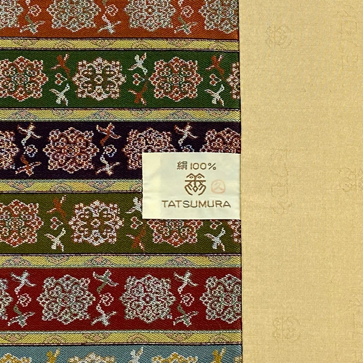 【美品】 開口名古屋帶 逸品級 龍村美術織物 雙層仕立 縞紋 花鳥 銀線 茶綠 純蠶絲