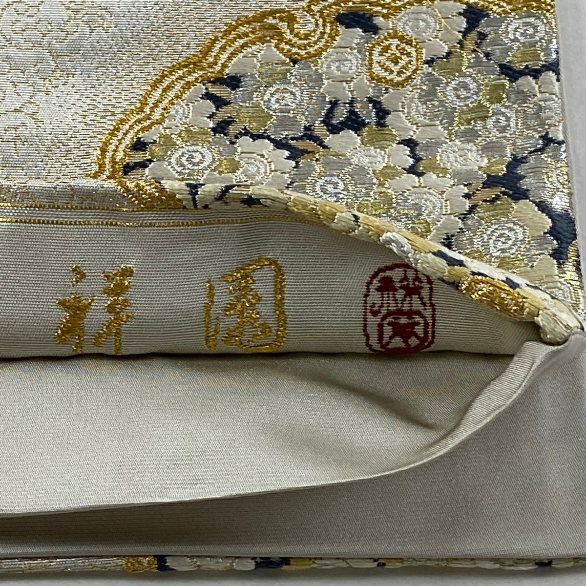 【美品】 袋帶 逸品級 祥園 落款あり 雪輪 草花紋 金銀彩 金金箔 銀 六通 純蠶絲