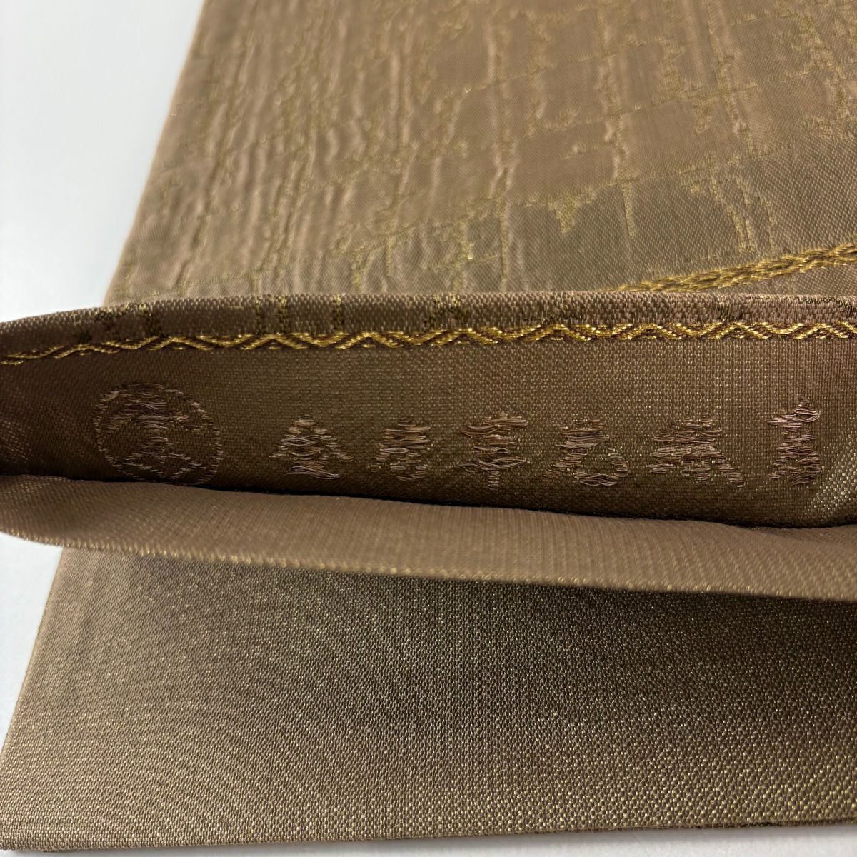 【美品】 袋帶 名品級 附落款 葉紋 變格子 金金箔 金絲 小豆色 大鼓紋 純蠶絲