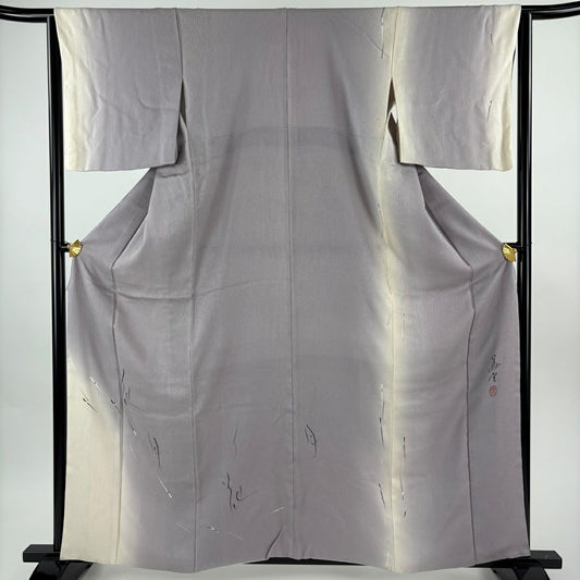 付下 身長160cm 袖長64.5cm M 雙層 落款有 文字文 模糊 灰紫 純蠶絲 優品級